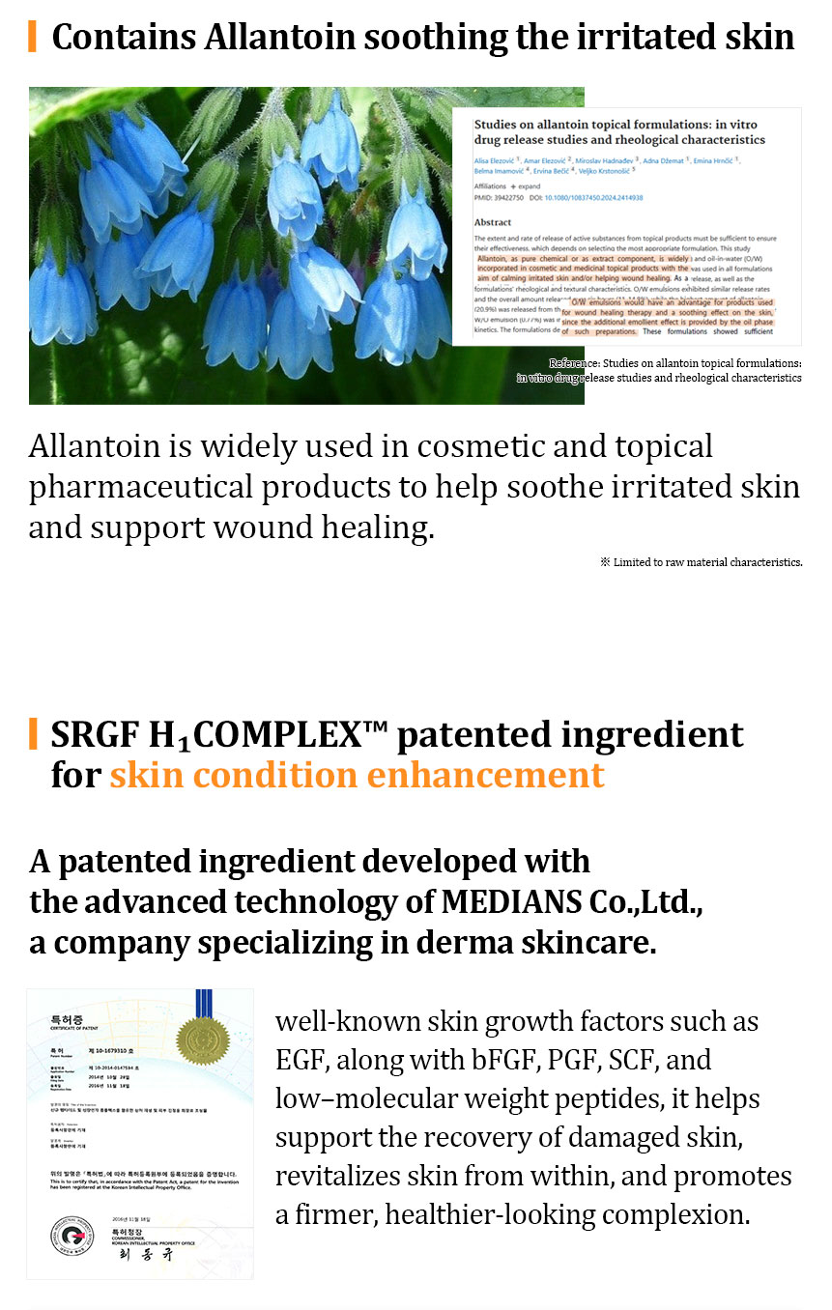 365 PLUS SUN CREAM(Upgraded Version)