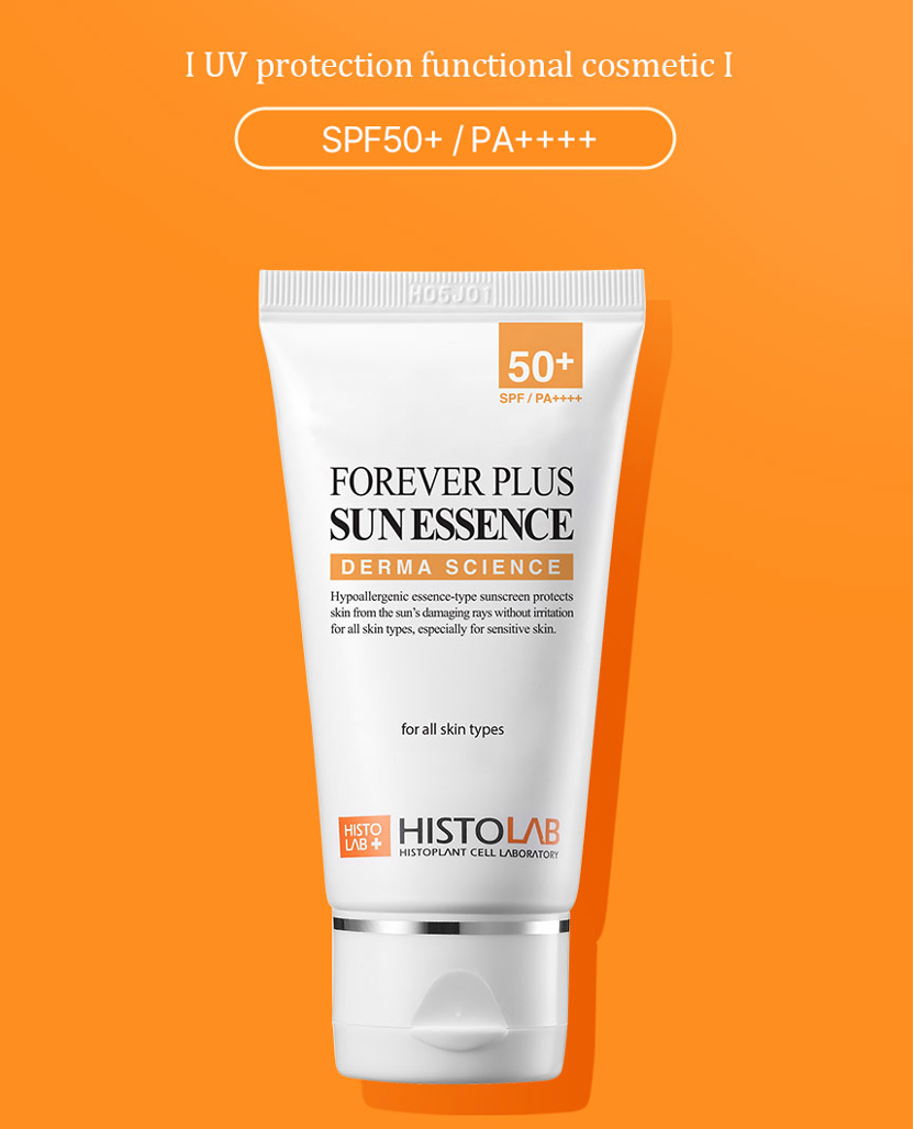 FOREVER PLUS SUN ESSENCE(Upgraded Version)