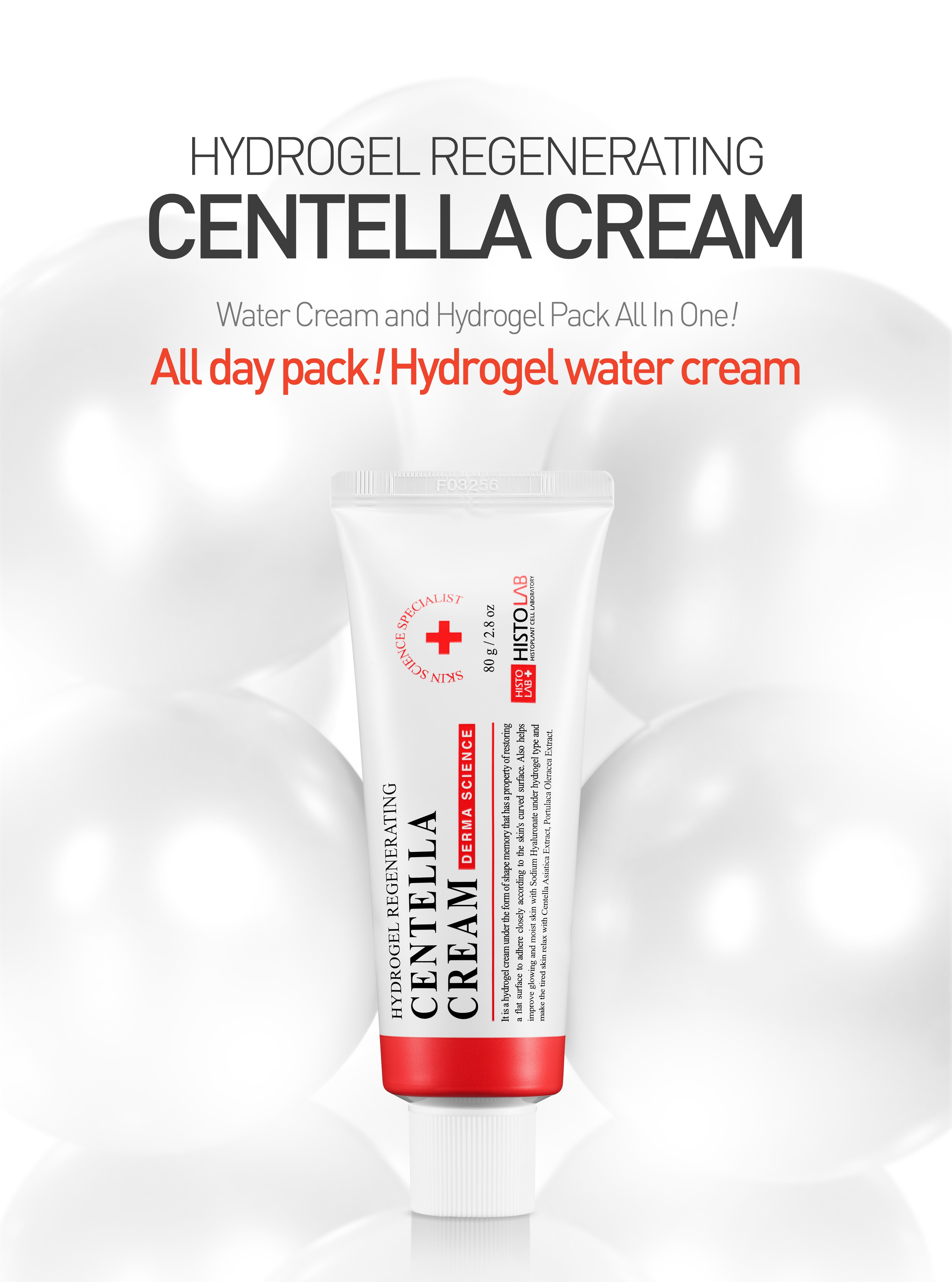 HYDROGEL REGENERATING CENTELLA CREAM (Sleeping Pack) - HistoLab Canada