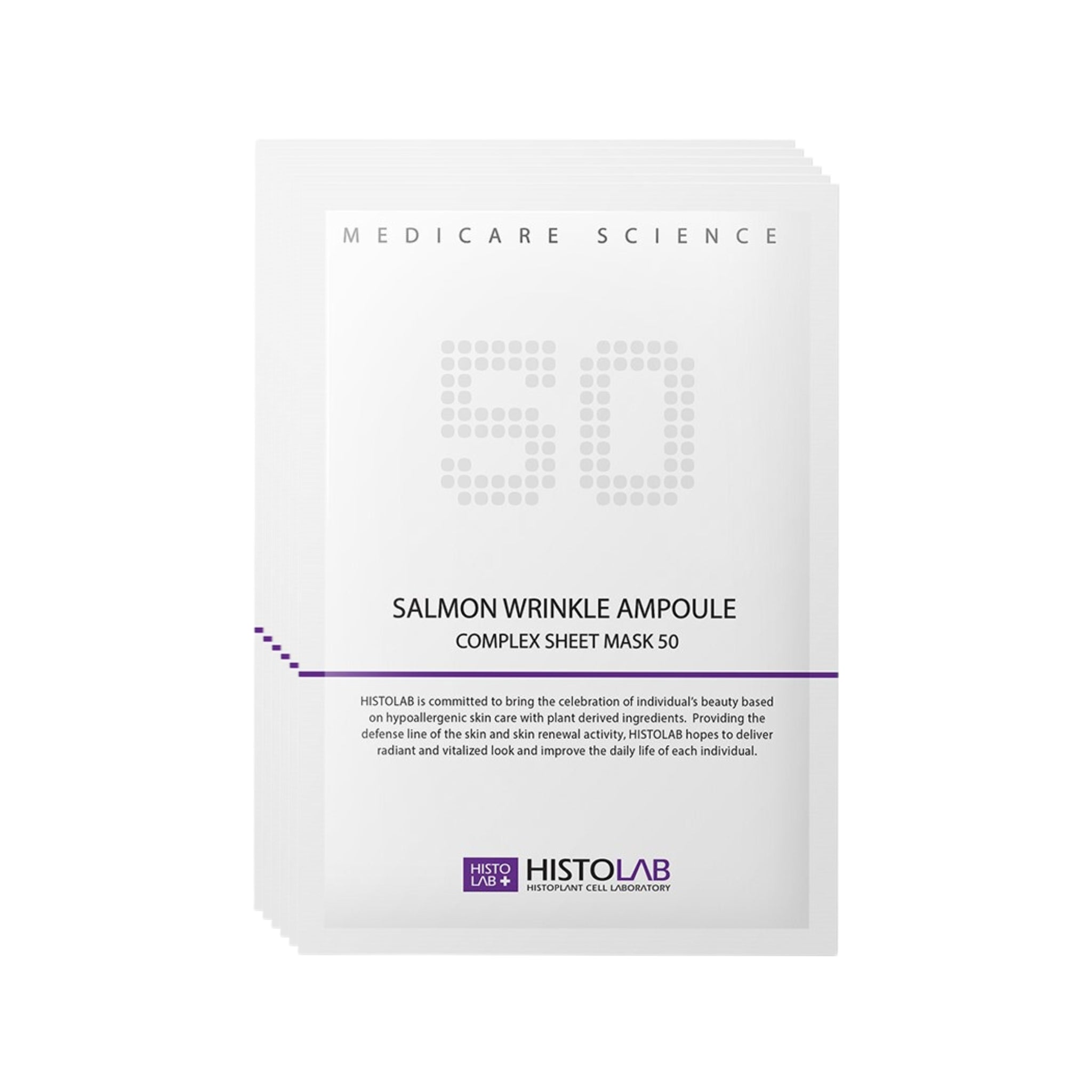 Salmon Wrinkle Ampoule Complex Sheet Mask 50 - 5 Masks