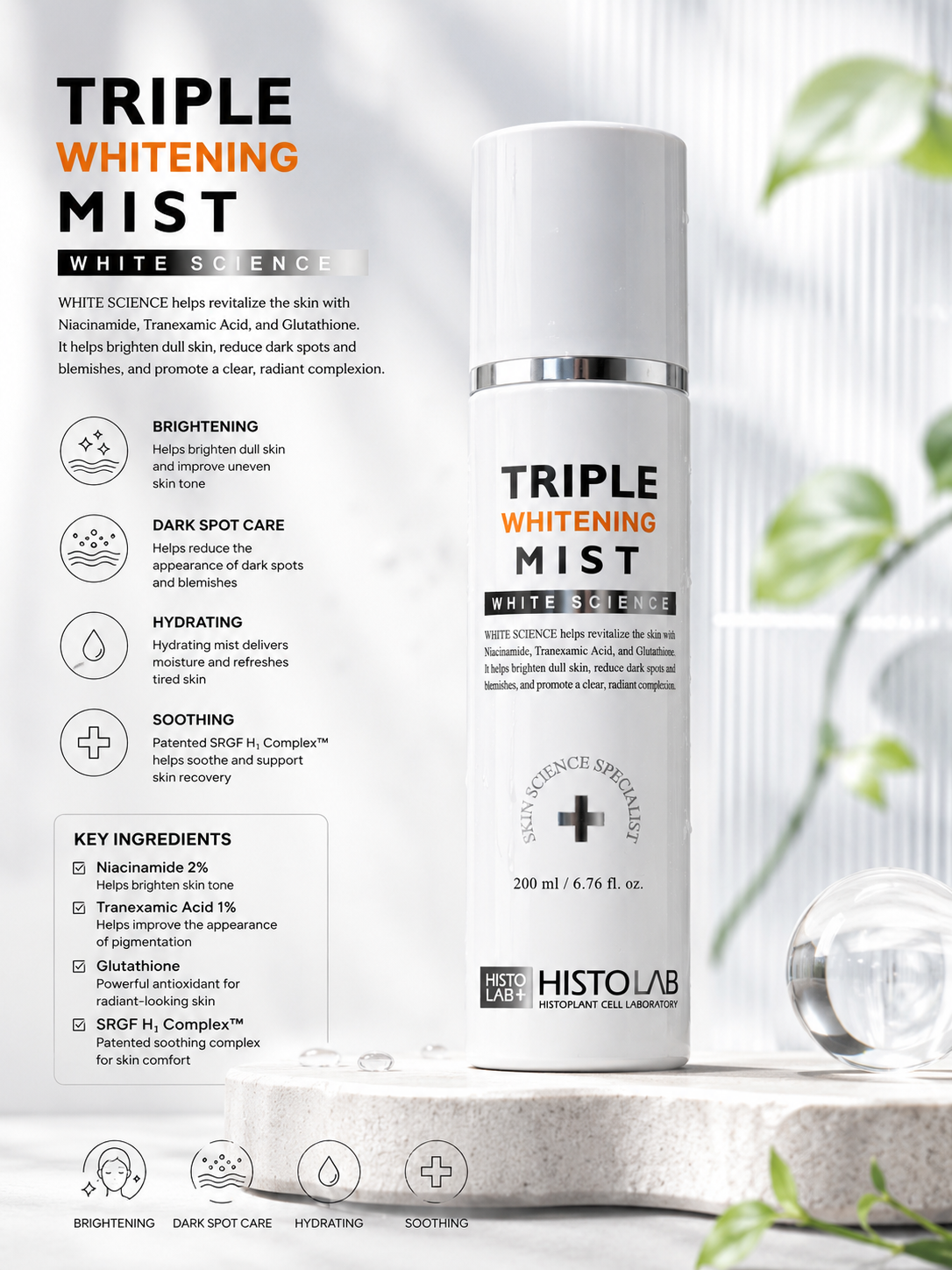 TRIPLE WHITENING MIST