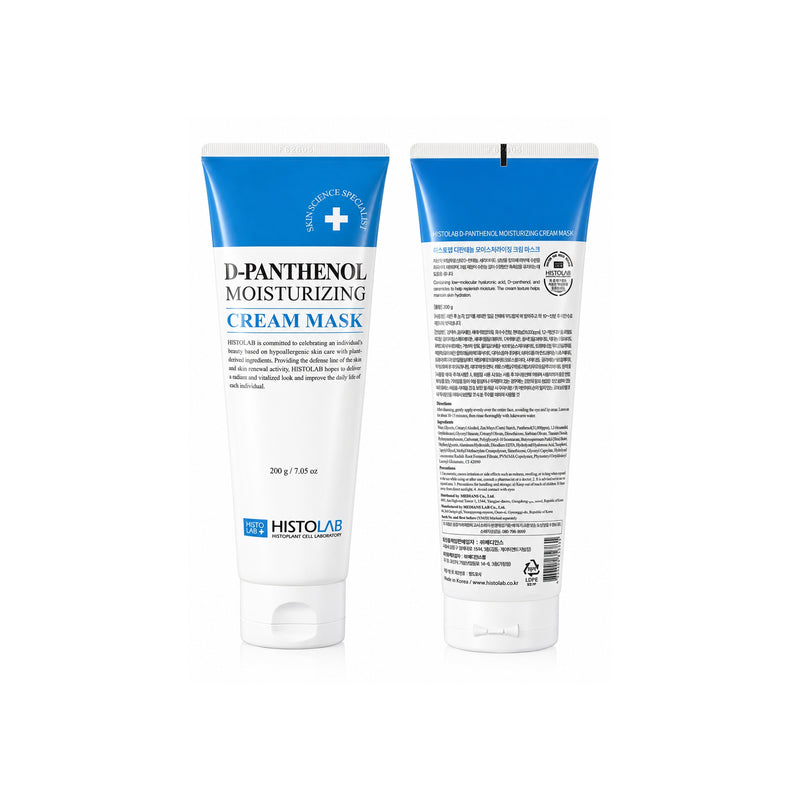 D-Panthenol Moisturizing Cream Mask