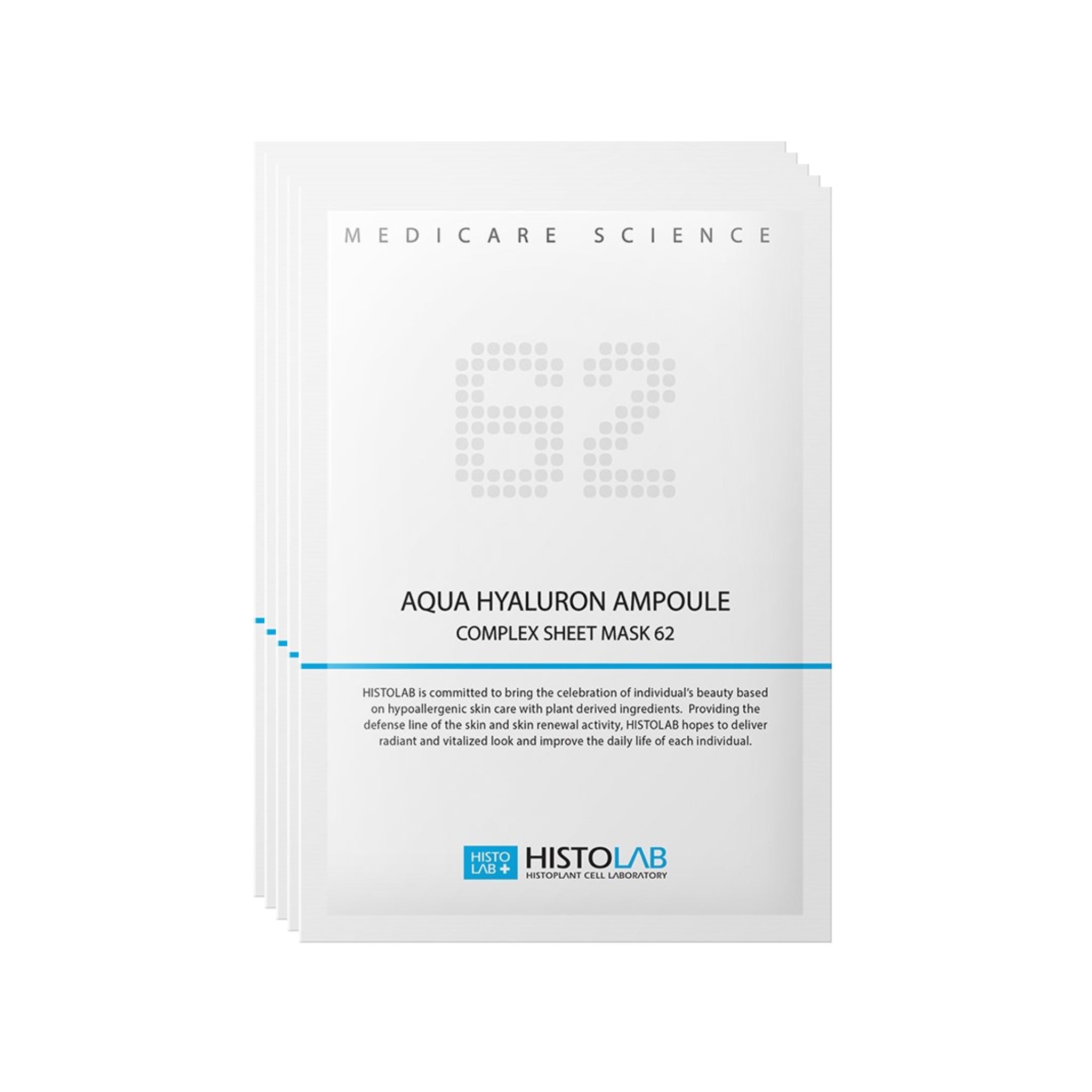 Aqua Hyaluron Ampoule Complex Sheet Mask 62 - 5 Masks