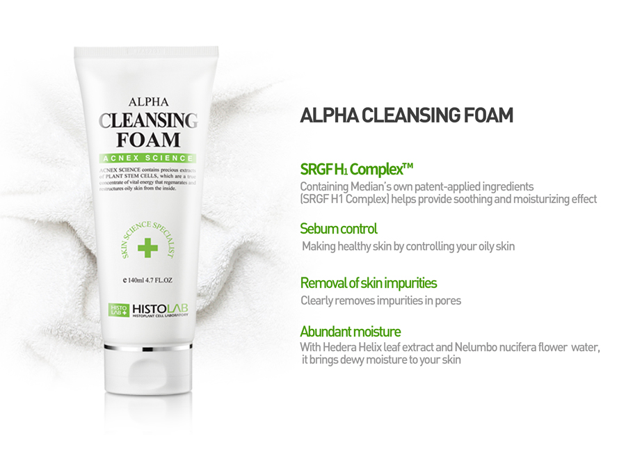 Alpha Cleansing Foam - HistoLab Canada