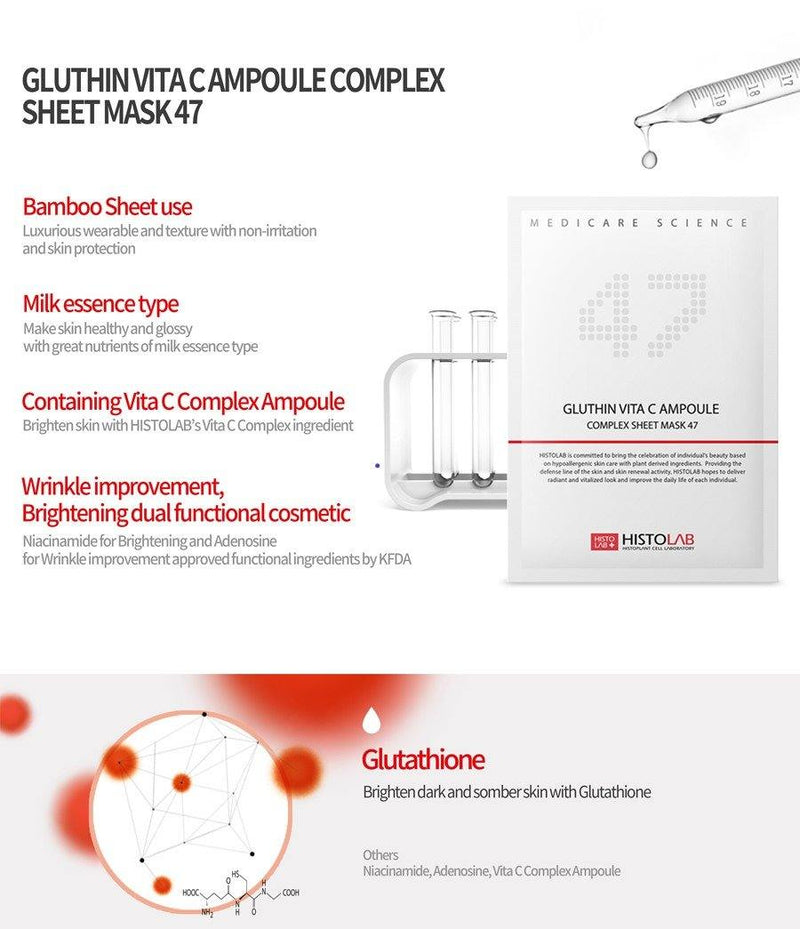 Gluthin Ampoule Complex Sheet Mask 47 - HistoLab Canada