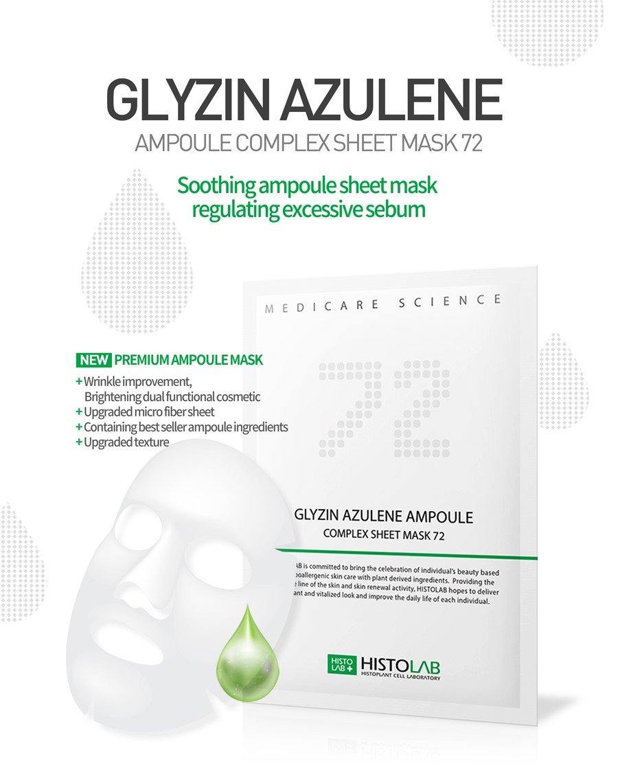 Glyzin Azulene Ampoule Complex Sheet Mask 72 - HistoLab Canada