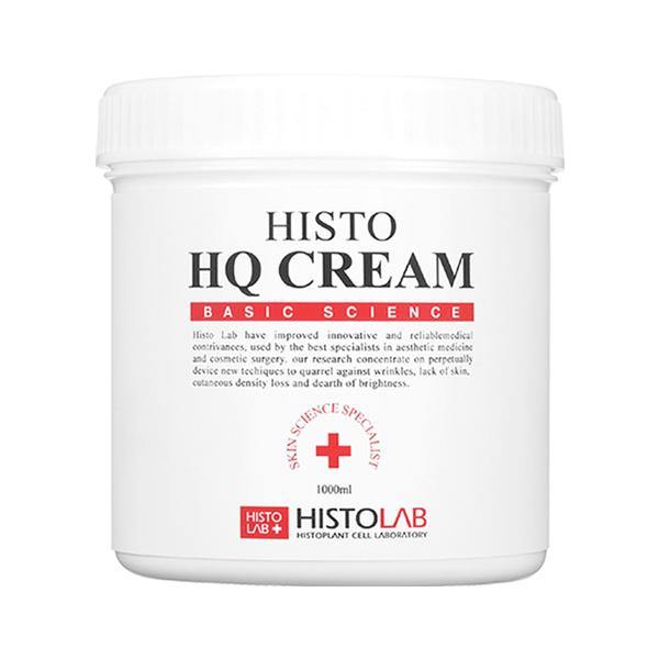 HISTO HQ Cream - HistoLab Canada