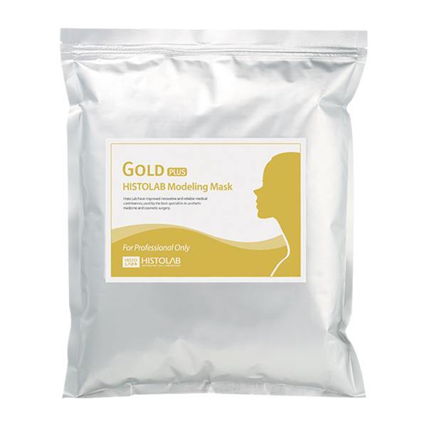 Gold Plus Modeling Mask - HistoLab Canada