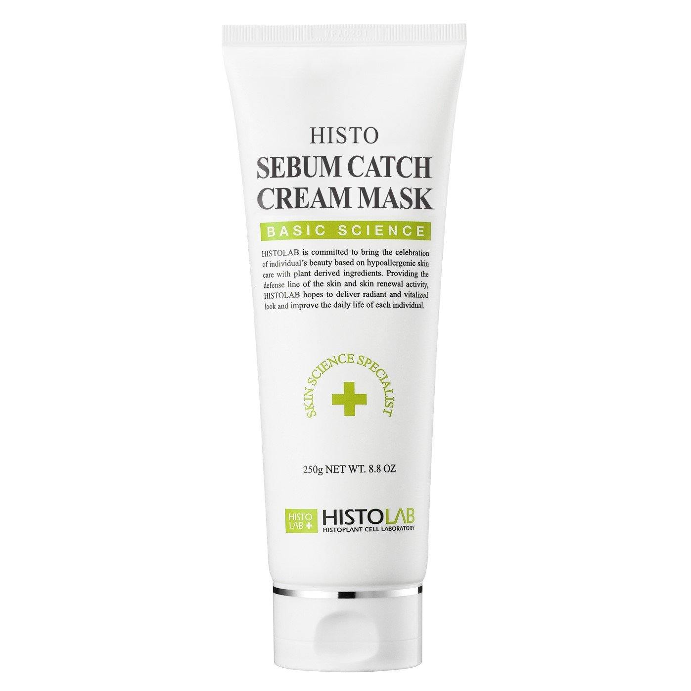 Sebum Catch Cream mask - HistoLab Canada